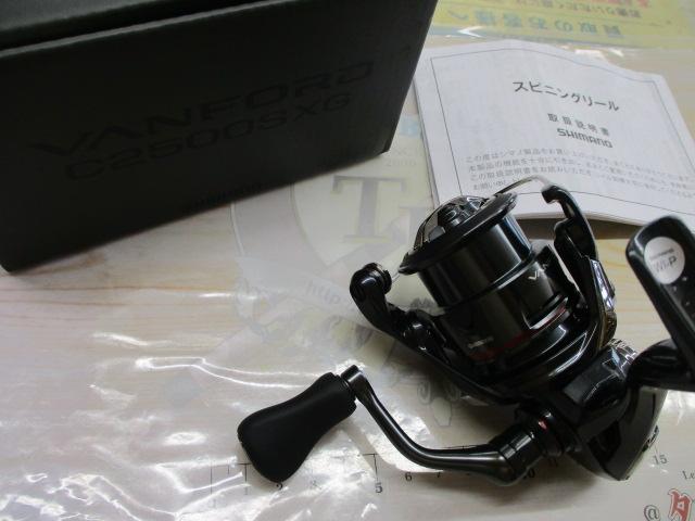 24ヴァンフォード C2500SXG