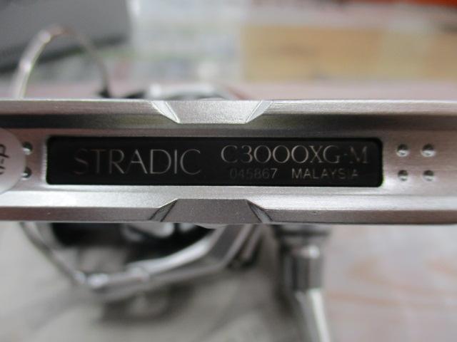 23ストラディック C3000XG