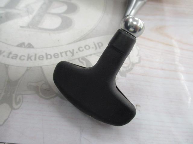 23ストラディック C3000XG