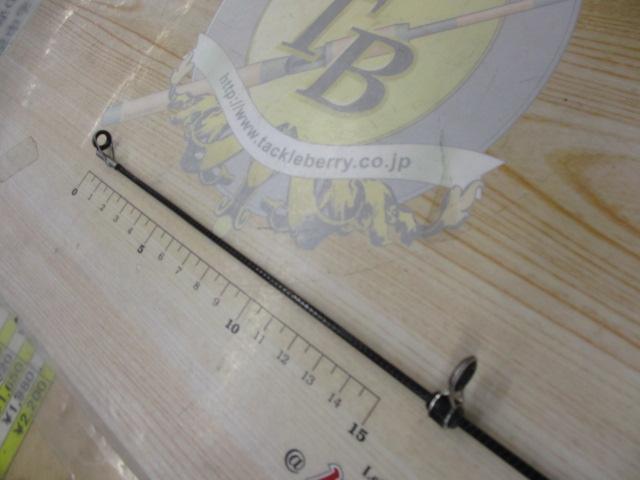 CB磯遠投スペシャル4-54PTSPT入