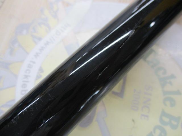 CB磯遠投スペシャル4-54PTSPT入