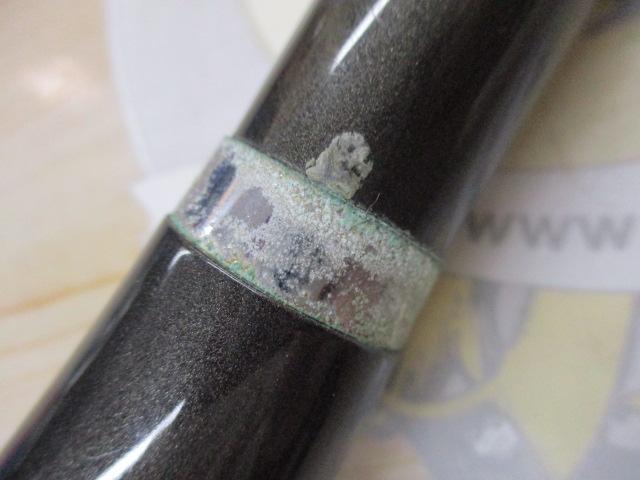 海上釣堀ブリスペシャル 350