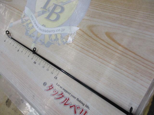 海上釣堀ブリスペシャル 350