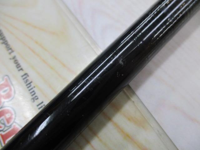 極翔硬調黒鯛 1-530