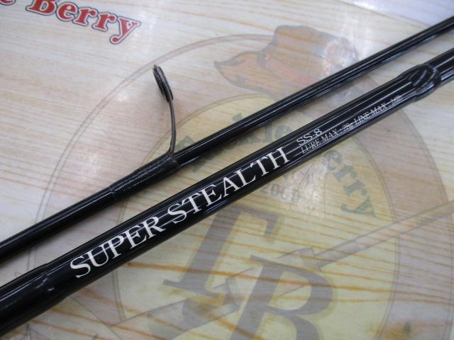 スーパーステルス SS-8 SUPER STEALTH