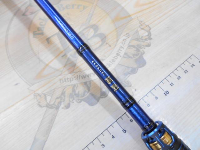 極鋭カワハギ AIR F1｜＠ベリーネット 日本最大新品中古釣具WEBショップ