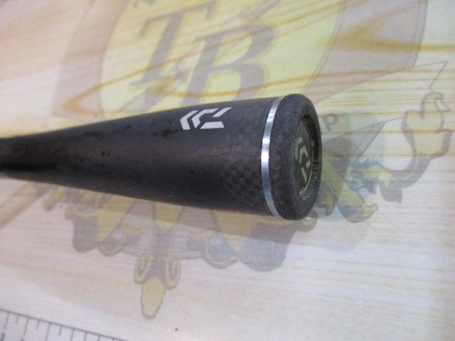 ブレイゾン C610MH-2