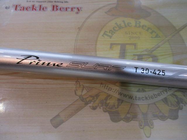 プライムサーフT 30-425・W