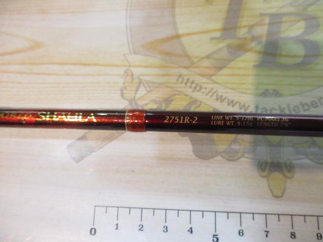 ワールドシャウラ 2751R-2 (レッドタイプ)