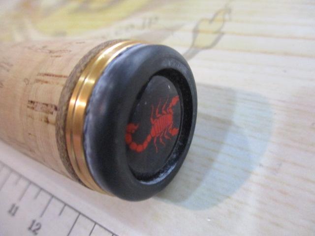 ワールドシャウラ 2751R-2 (レッドタイプ)