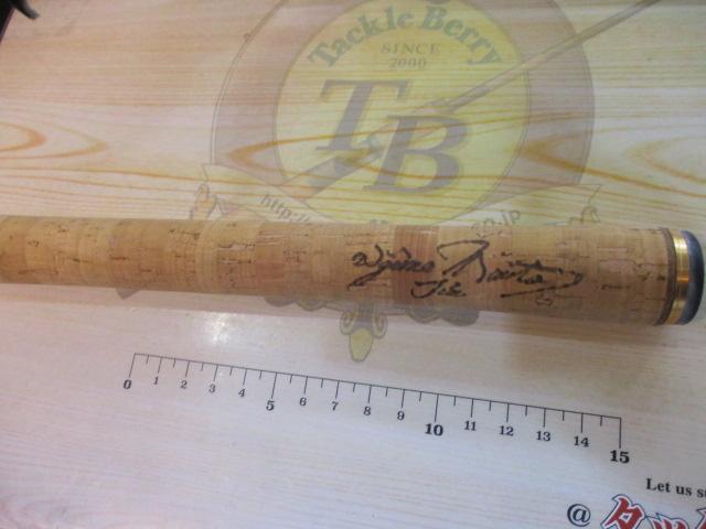 ワールドシャウラ 2751R-2 (レッドタイプ)