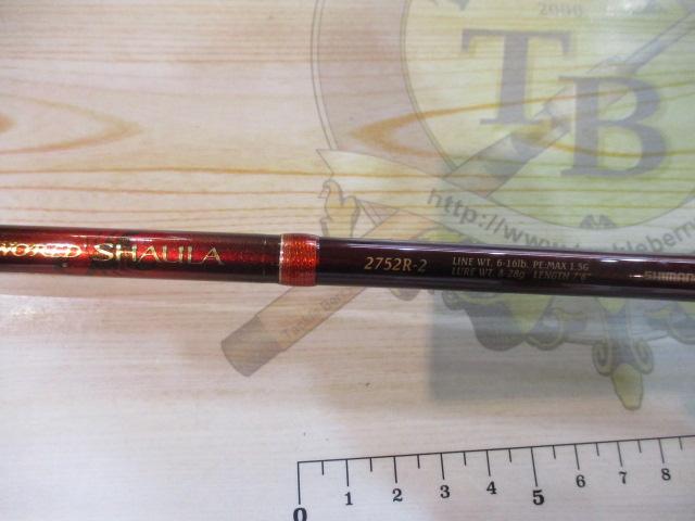 ワールドシャウラ 2752R-2 (レッドタイプ)