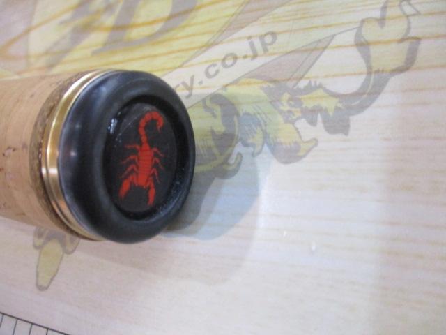 ワールドシャウラ 2752R-2 (レッドタイプ)