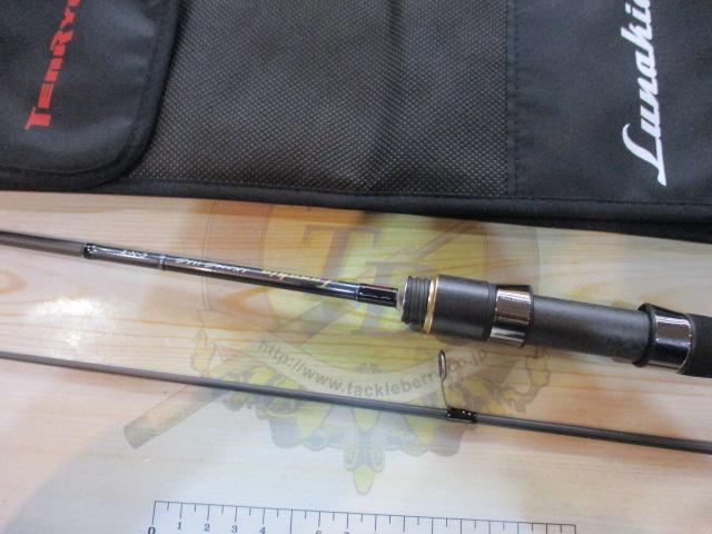 ルナキア LK532S-ULS