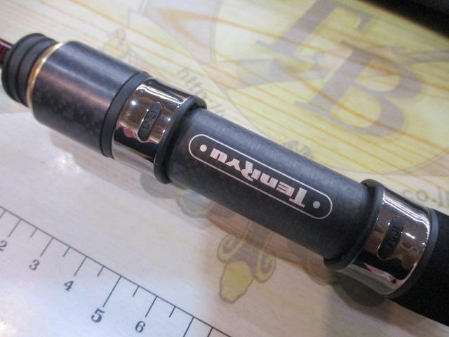 ルナキア LK532S-ULS