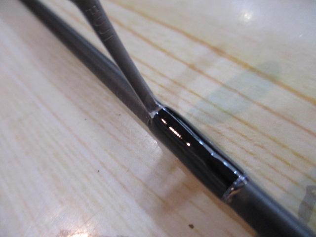 ルナキア LK532S-ULS