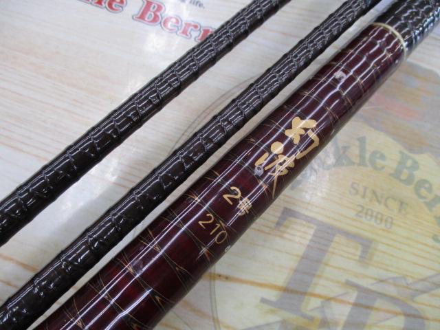 ハイパワーXスーパー幻波 2号 210