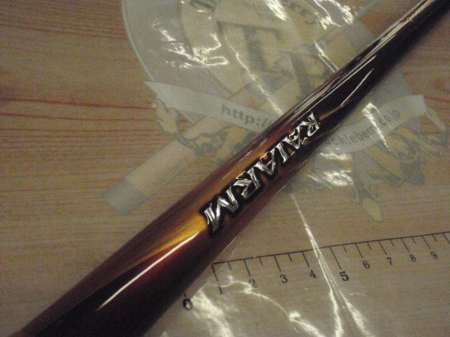 20ライアーム 1-500