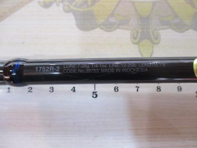 スコーピオン1752R-2