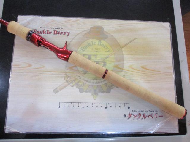 スコーピオン1752R-2