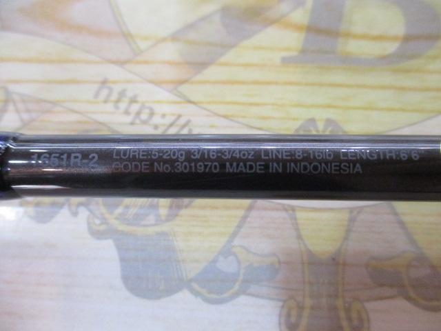 スコーピオン 1651R2