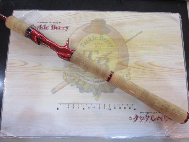 スコーピオン 1651R2