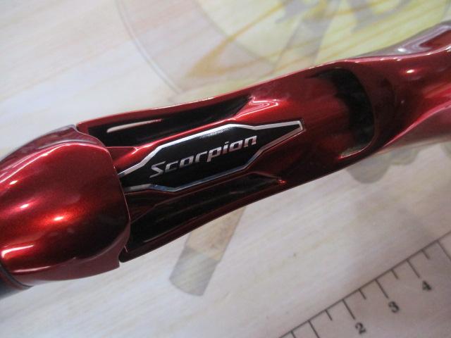 スコーピオン 1651R2