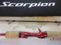 スコーピオン 1651R2