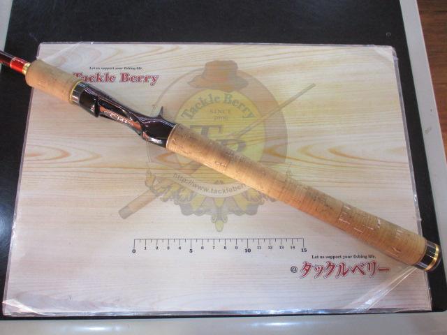 ワールドシャウラ 1702R-2 (レッドタイプ)｜＠ベリーネット 日本最大