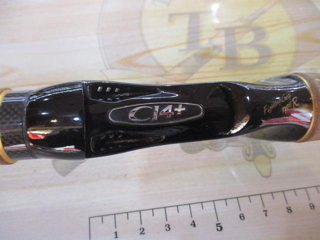 ワールドシャウラ 1702R-2 (レッドタイプ)