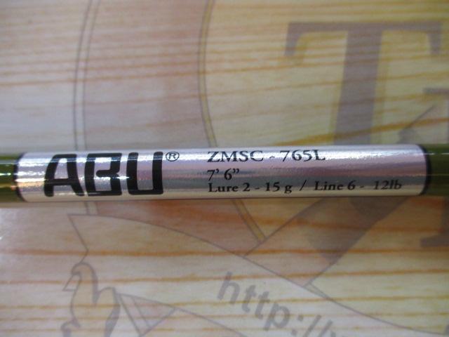 ズームサファリ ZMSC-765L