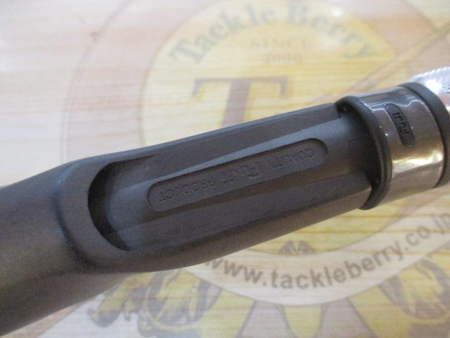 ズームサファリ ZMSC-765L