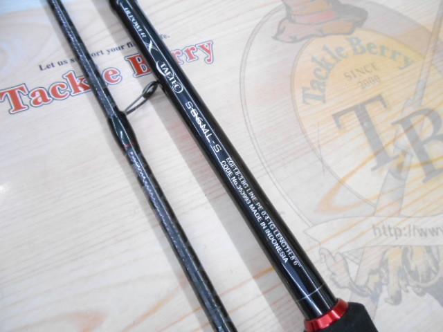 22セフィアBB S86MLS