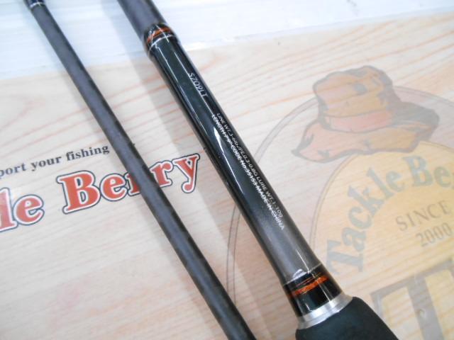 13ソアレCI4+ S709LT 