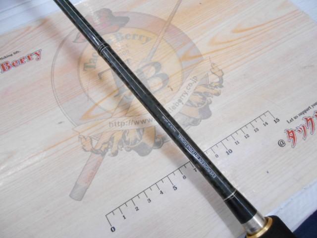 ヘラクレス HCSC-70ML