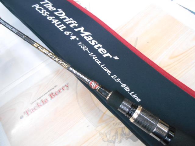 フェイズ PCSS-64UL