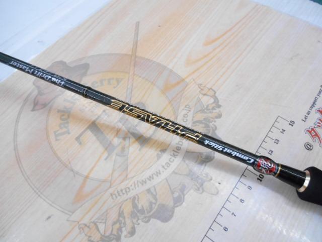 フェイズ PCSS-64UL