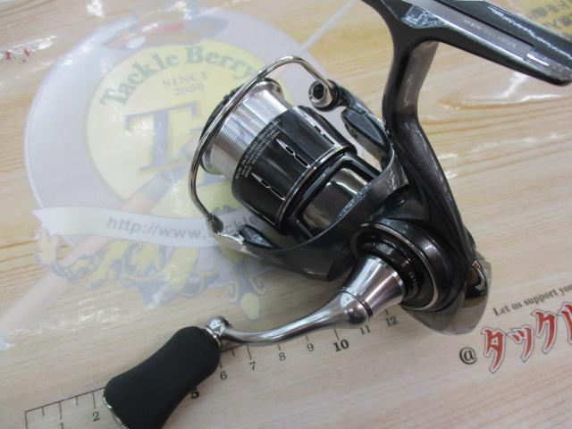 24ルビアス LT2000S-P