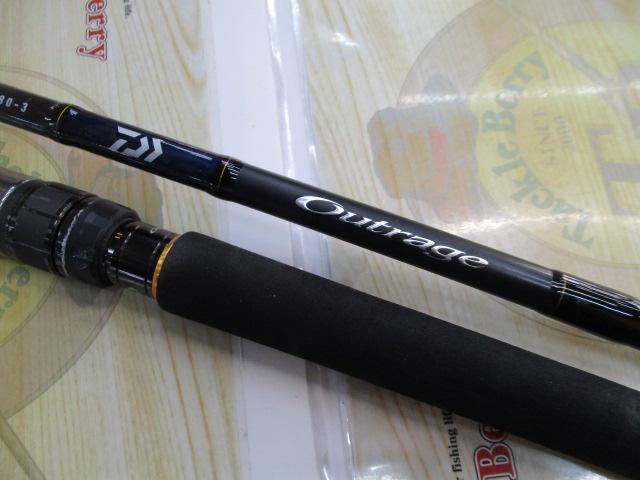 アウトレイジBR C80-3