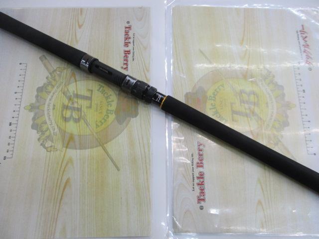 アウトレイジBR C80-3