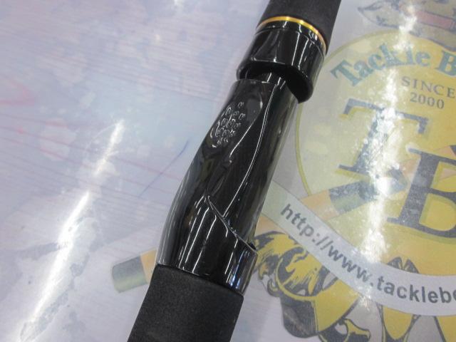 ルアーニスト 56UL