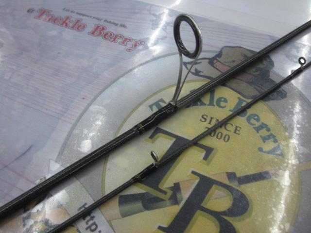 ルアーニスト 56UL