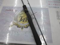 ルアーニスト 56UL