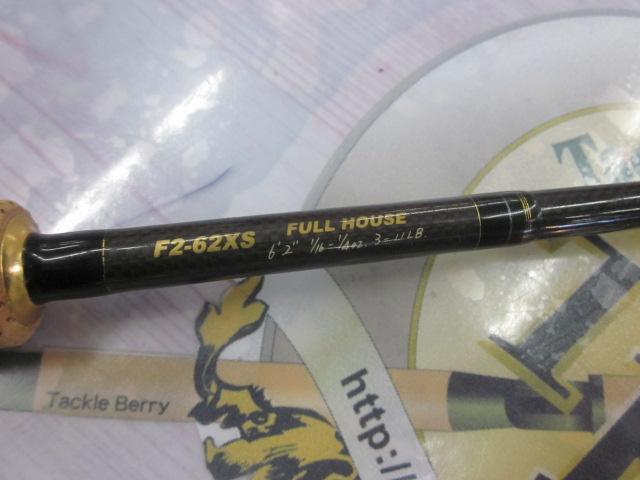 デストロイヤー F2-62XS(HT800)マットブラックブランクス