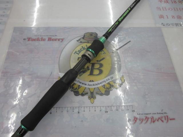 ジェネシスⅡIRG754F-H