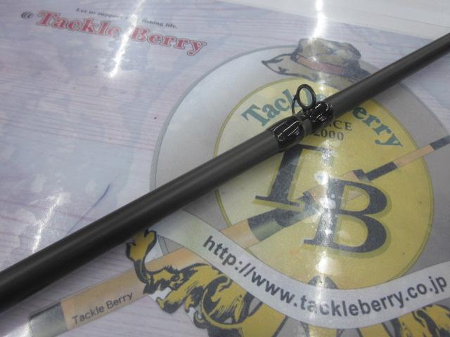 ジェネシスⅡIRG754F-H