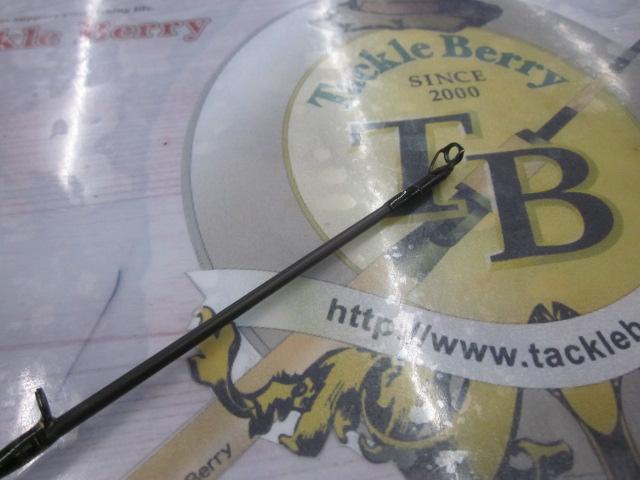 ジェネシスⅡIRG754F-H