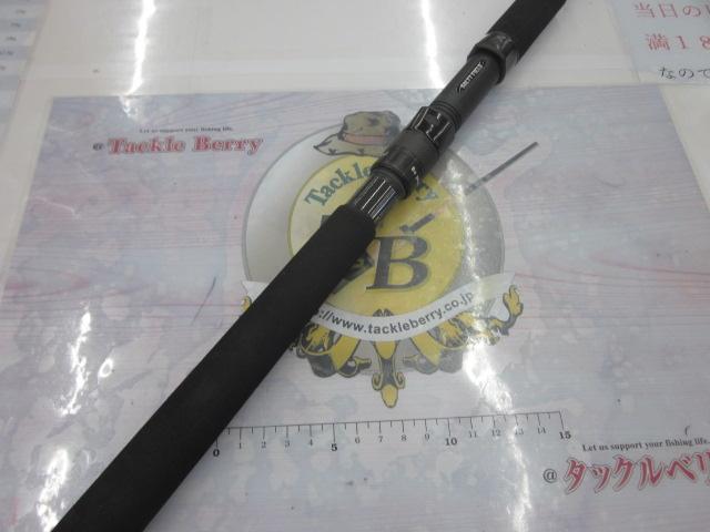 ソルティーフィールド SFS-1002MH