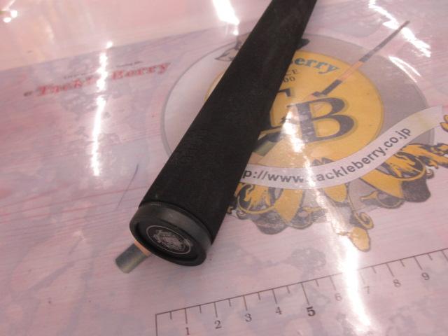 ソルティーフィールド SFS-1002MH