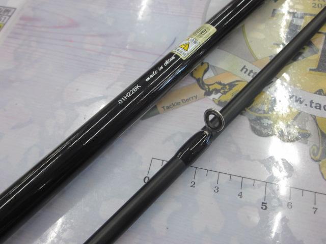 ソルティーフィールド SFS-1002MH